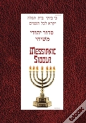 Capa do artigo Messianic Siddur For Shabbat