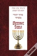 Messianic Siddur For Shabbat