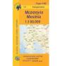 Messinia - Preview