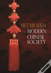 Capa do artigo Metabolism Of Modern Chinese Society Two-Volume Set