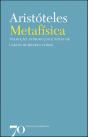Metafísica - Preview