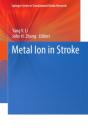 Metal Ion In Stroke - Preview