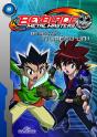 Metal Masters 9 - Objectif Numero Un - Preview