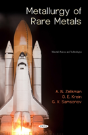 Metallurgy Of Rare Metals - Preview
