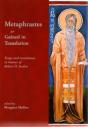 Metaphrastes - Preview