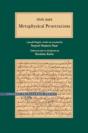 Metaphysical Penetrations - Preview