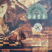 Capa do artigo Métèque Et Mat - Vinil