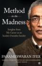 Method In The Madness - Preview