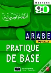 Capa do artigo Methode 90 ; Arabe Pratique De Base L ; Avec En Plus 2 K7