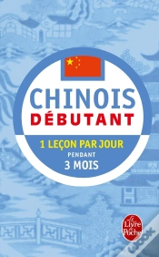 Capa do artigo Méthode 90 Chinois Pratique De Base : Débutant