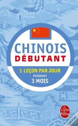 Capa do artigo Méthode 90 Chinois Pratique De Base : Débutant