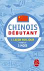 Méthode 90 Chinois Pratique De Base : Débutant - Preview