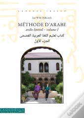 Méthode D'Arabe