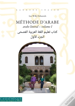 Capa do artigo Méthode D'Arabe