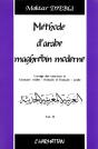 Méthode D'Arabe Maghrébin Moderne T.2 - Preview