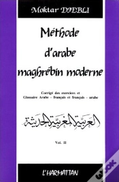 Capa do artigo Méthode D