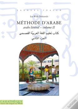 Capa do artigo Méthode D'Arabe Tome 2 : Arabe Littéral