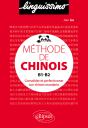 Méthode De Chinois B1-B2 - Consolider Et Perfectionner Son Chinois Mandarin - Preview