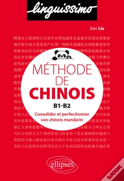 Capa do artigo Méthode De Chinois B1-B2 - Consolider Et Perfectionner Son Chinois Mandarin