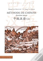 Capa do artigo Méthode De Chinois Deuxième Niveau