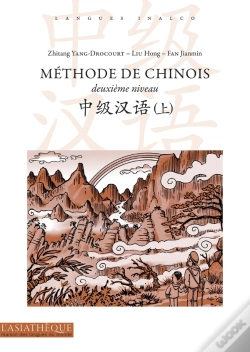 Capa do artigo Méthode De Chinois Deuxième Niveau
