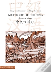 Méthode De Chinois Deuxième Niveau