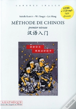 Capa do artigo Méthode De Chinois Premier Niveau + 5 Cd (2e Édition)