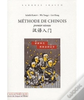 Méthode De Chinois Premier Niveau