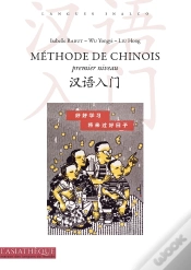 Capa do artigo Méthode De Chinois Premier Niveau