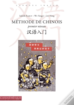 Capa do artigo Méthode De Chinois Premier Niveau