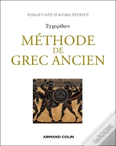 Méthode De Grec Ancien