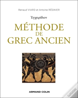 Capa do artigo Méthode De Grec Ancien