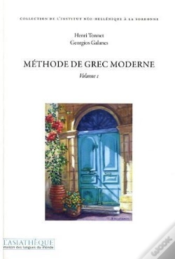 Capa do artigo Méthode De Grec Moderne T.1 (2e Édition)