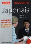 Méthode Express Japonais