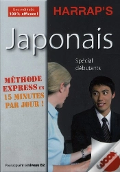 Capa do artigo Méthode Express Japonais