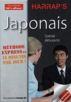 Capa do artigo Méthode Express Japonais