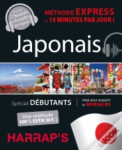 Capa do artigo Méthode Express : Japonais ; Spécial Débutants ; >B2