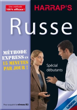 Capa do artigo Méthode Express Russe