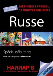 Capa do artigo Méthode Express : Russe ; Spécial Débutants