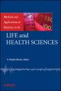 Methods And Applications Of Statistics In The Life And Health Sciences - Preview