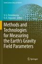 Methods And Technologies For Measuring The Earthâ€™S Gravity Field Parameters - Preview