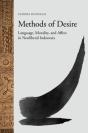 Methods Of Desire - Preview