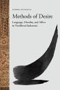 Methods Of Desire - Preview