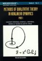 Methods Of Qualitative Theory In Nonlinear Dynamics (Part I) - Preview
