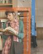 Methods Raise Student Learning Interesting - Preview