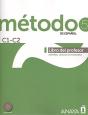Método 5 De Español. Libro Del Profesor C1-C2 - Preview