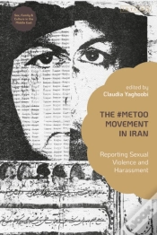 Capa do artigo #Metoo Movement In Iran