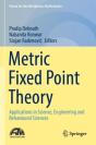 Metric Fixed Point Theory - Preview