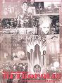 Metropolis - 75th Anniversary Edition - Preview