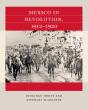 Mexico In Revolution, 1912-1920 - Preview